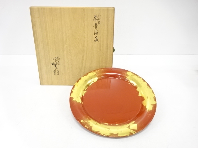 川端近左造　金切箔　朱漆塗　青海盆